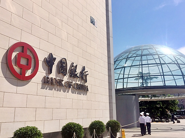Bank of China