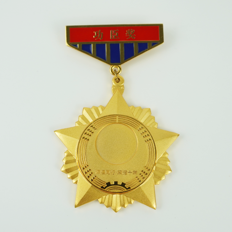 Tree shaped metal badge