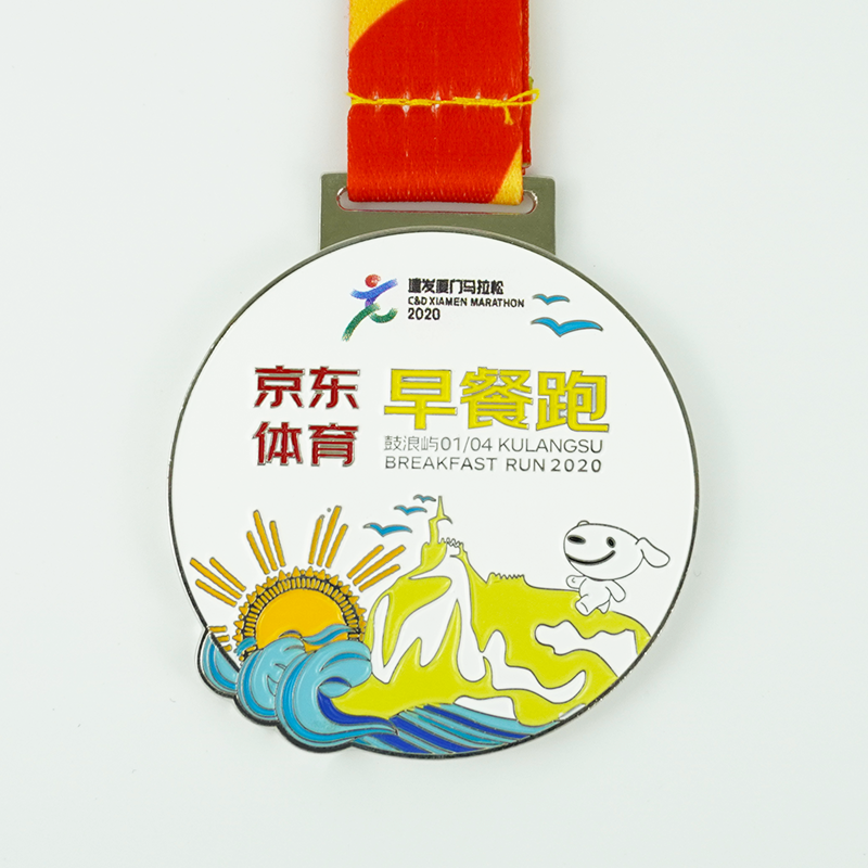 Metal medal