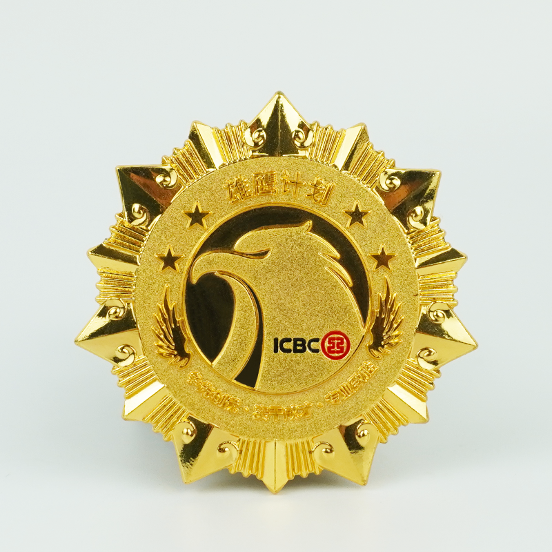 commemorative coin