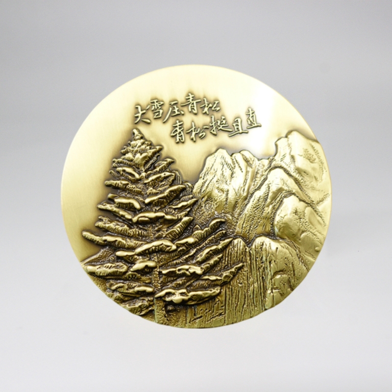 Metal medal